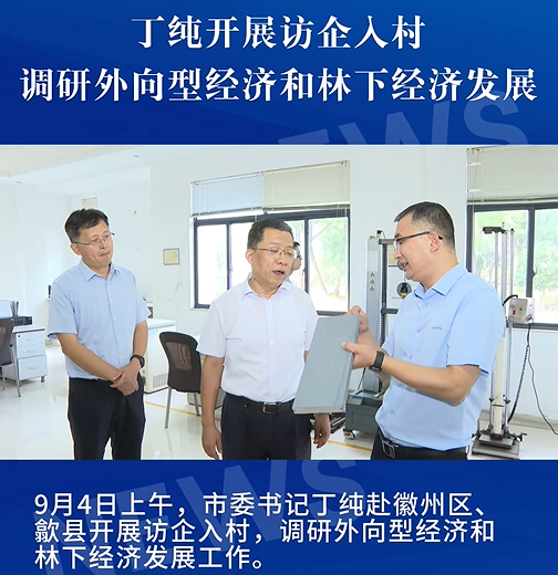 http://m.lvdkj.cn/hsdt/241.html