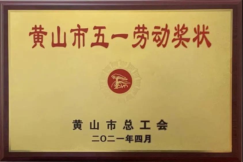 http://m.lvdkj.cn/hsdt/176.html